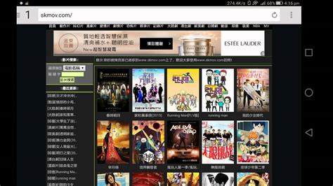 xfplay movie|影音先鋒 xfplay 播放器支援 P2P 傳輸可邊看影片邊下載(繁體/ .